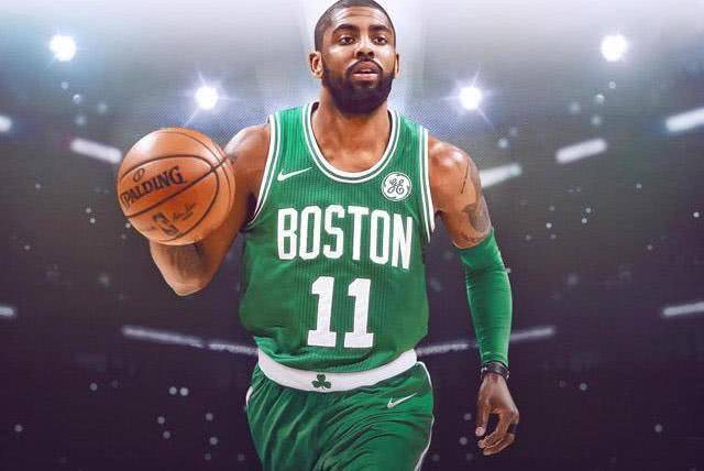 兰德尔砍下 兰德尔砍下