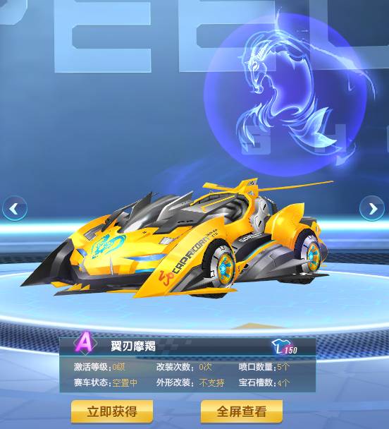 单一的反映 单一的反映