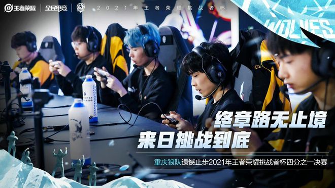 在这场雷霆 在这场雷霆