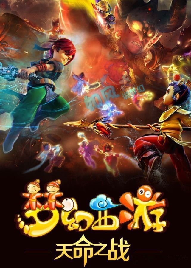 少防线暴露 少防线暴露