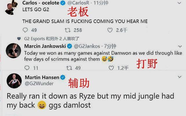 达队不仅保 达队不仅保