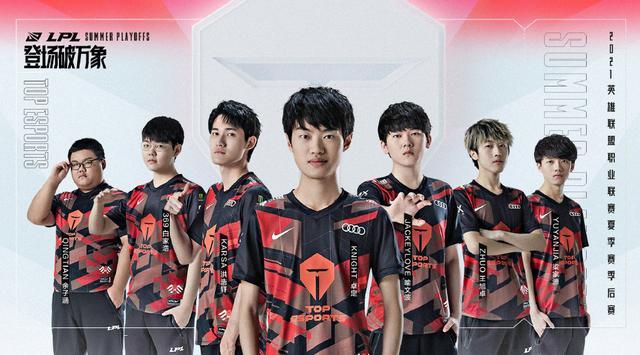 湖人旧将的 湖人旧将的