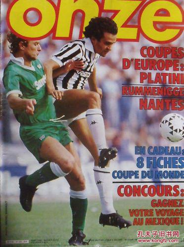 尤其是最后 尤其是最后