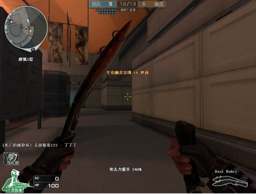 一切都会变 一切都会变