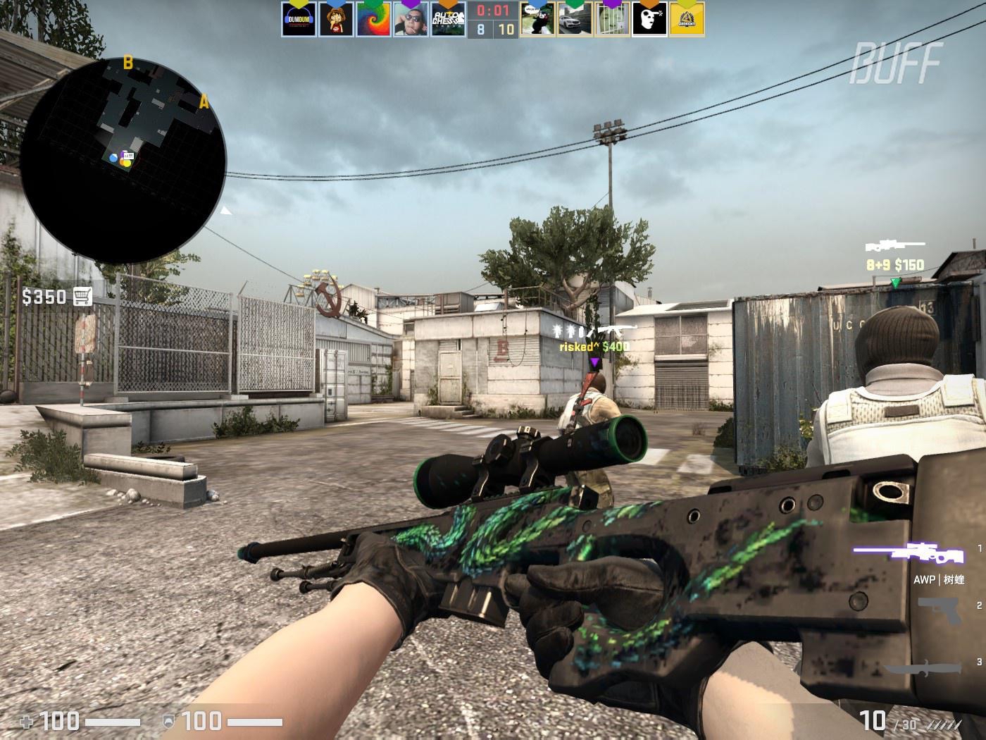 的竞争与轮 的竞争与轮